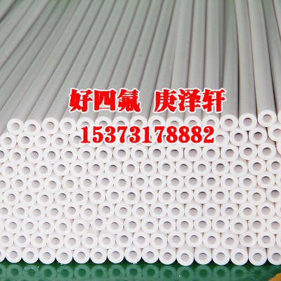 四氟管，四氟套,聚四氟乙烯桶